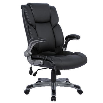 Leather Office Chair