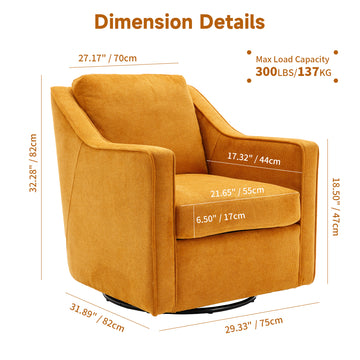 COLAMY Beige Color 360° Swivel Accent Chair Upholstered Fabric Leisure Armchair