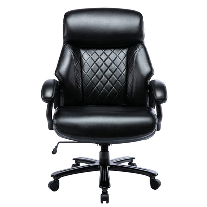 COLAMY Executive Big and Tall 400lbs Office Chair PU Leather Desk Chair Model.2181